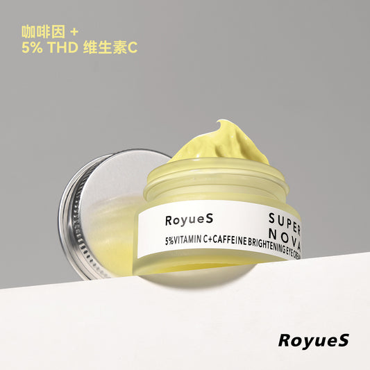 Vitamin C + Caffeine Radiant Eye Cream (15g) - Brightens, Depuffs & Hydrates