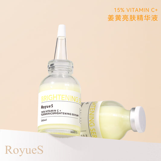 Vitamin C + Turmeric Antioxidant Serum: Dark Spot Corrector & Skin Brightening