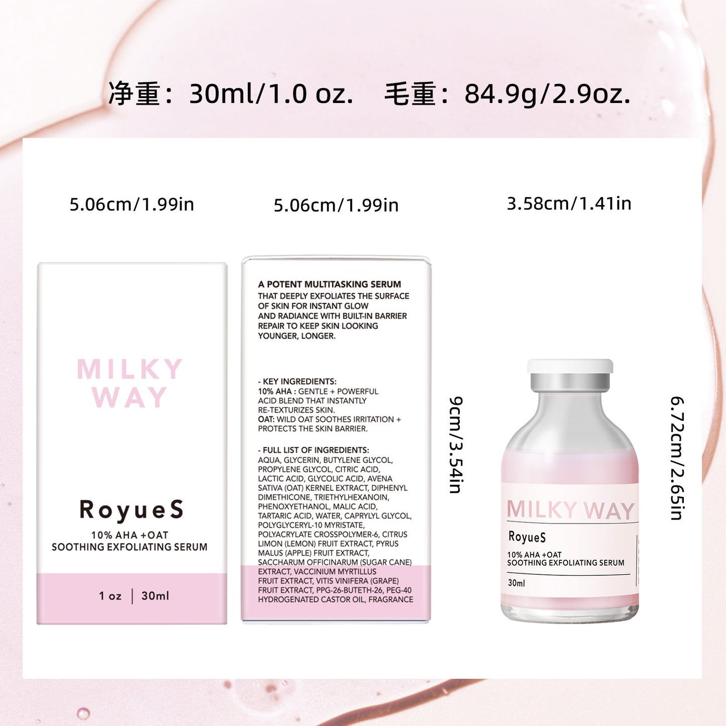 10% AHA Resurfacing Serum - Smoothing, Hydrating & Calming with Oat Extract