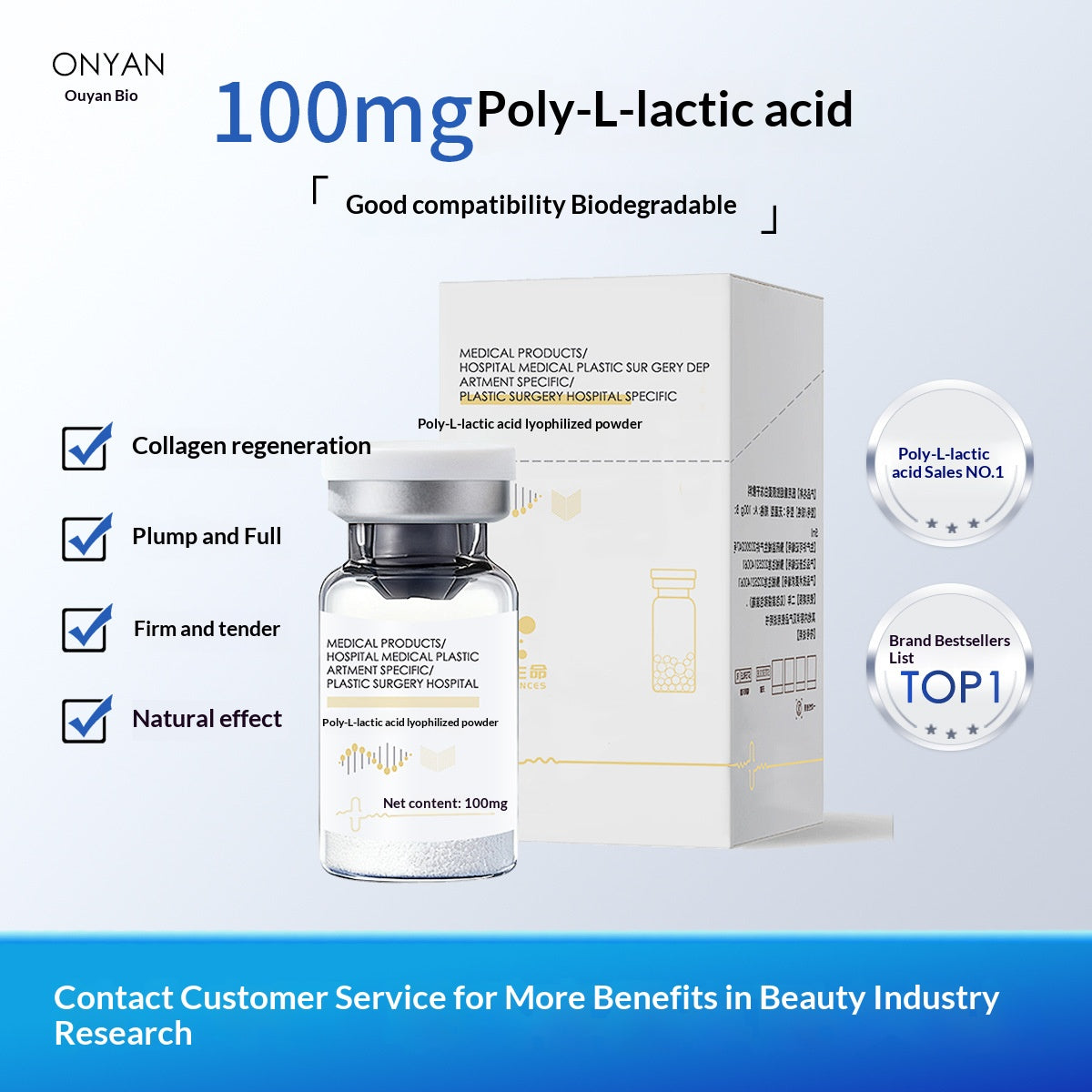 PLLA Collagen-Boosting Freeze-Dried Powder | Poly-L-Lactic Acid for Youthful Skin Regeneration