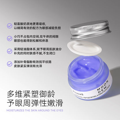 Retinol Eye Lift Cream - 1% Bakuchiol Formula to Fade Fine Lines & Deep Wrinkles