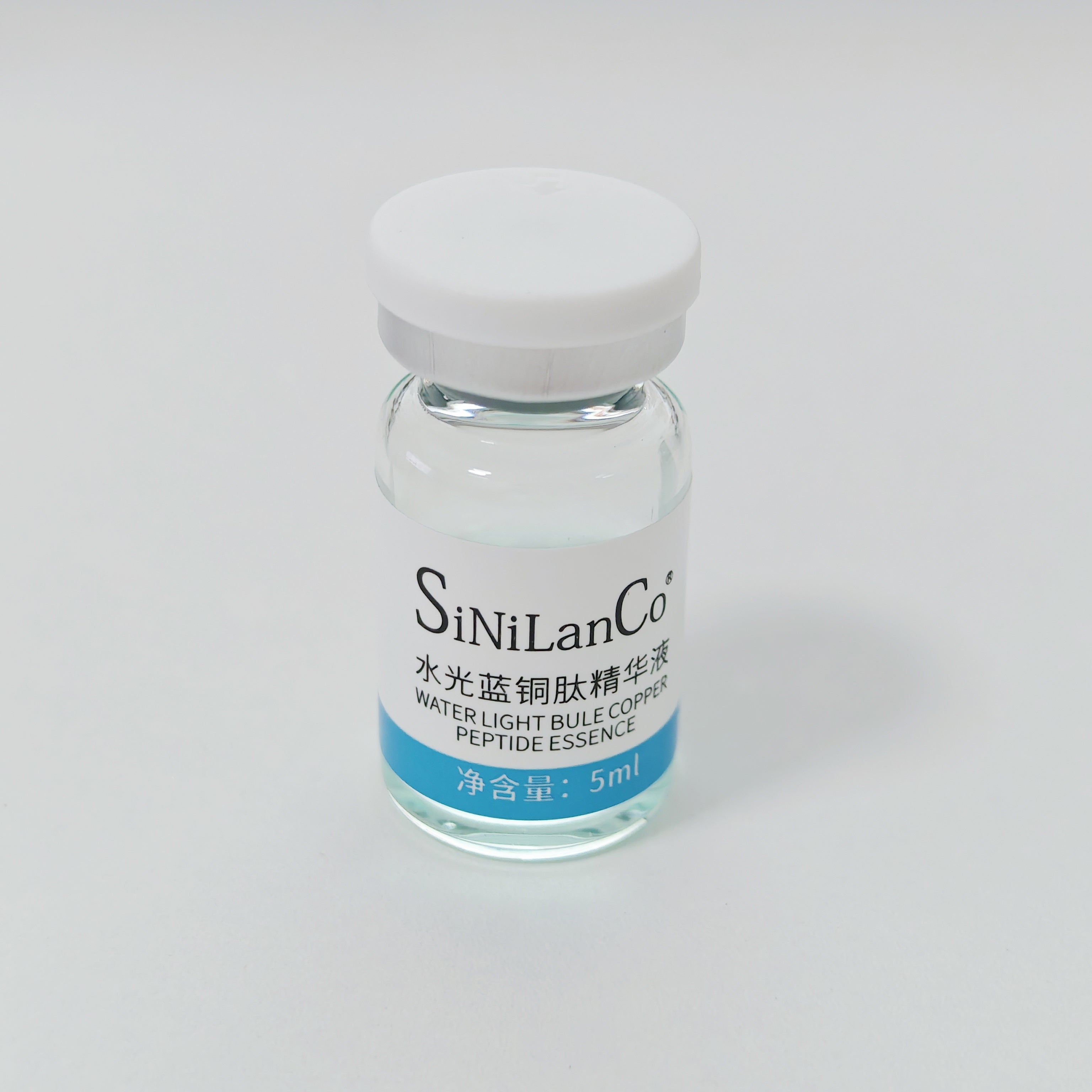 Blue Copper Peptide Serum