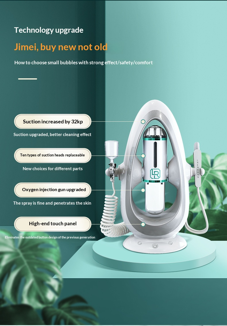 Blackhead Vacuum + Oxygen Spray | Pore Cleansing & Serum Infusion Device