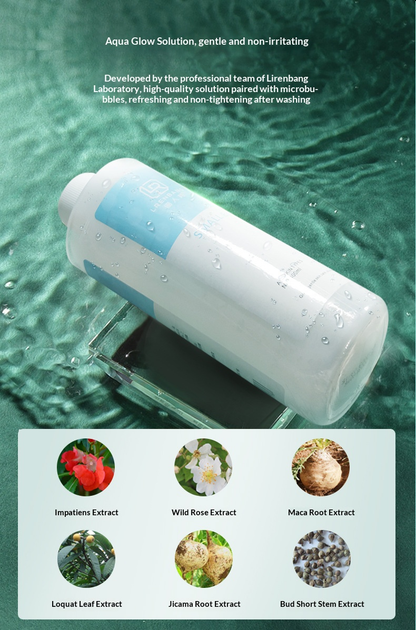 Blackhead Vacuum + Oxygen Spray | Pore Cleansing & Serum Infusion Device